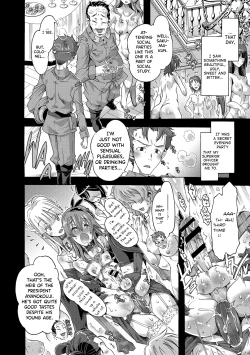 Page 86 of MariaMaria, as you like. | Just as Maria8