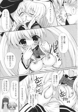 Page 63 of Mahou-shoujo Heroine anthology