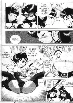 Page 26 of Bondage Fairies 2