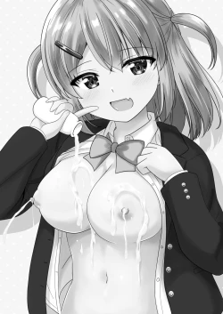 Page 3 of Senpai  wa  Kouhai ni Nomasaremashita!