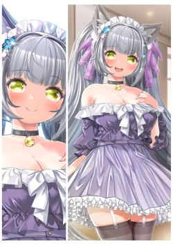 Page 111 of Aisare Neko no Hatsujou Hiki