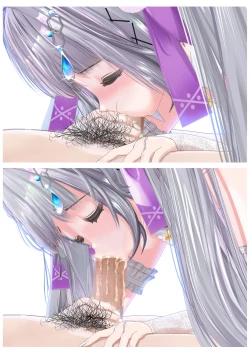 Page 72 of Aisare Neko no Hatsujou Hiki