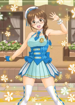 Page 21 of Ippai Rippai 2