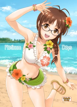 Page 22 of Ippai Rippai 2