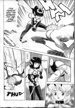 Page 14 of Bondage Fairies 3