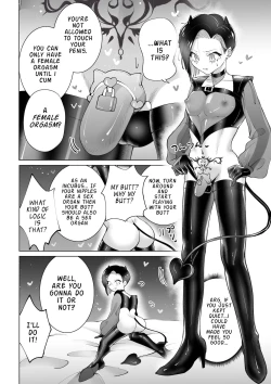 Page 11 of Yaritai Incubus to Nemutai Onnanoko