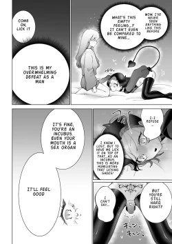 Page 15 of Yaritai Incubus to Nemutai Onnanoko