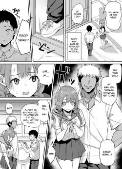 Page 7 of Inaka de wa Kawaii Kanojo wo Furyou no Senpai ni Netorare