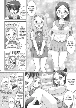 Page 5 of Kaede to Kokona no Hatsutaikenki | Kaede & Kokona's First Experience