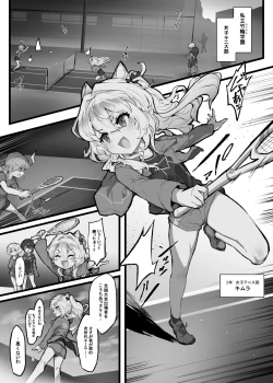 Page 28 of Clitoris Hatsuiku Kyouka Shuukan