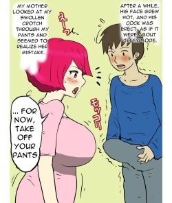 Page 4 of J-Cup no Pocchari Haha ga Kairaku Ochi Suru made Nakadashi Shite Mita