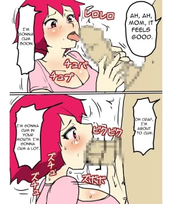 Page 8 of J-Cup no Pocchari Haha ga Kairaku Ochi Suru made Nakadashi Shite Mita