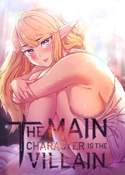 Page 2 of 黄油反派/醒來之後，變成黃遊反派！？1-50 第一季完结