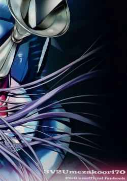 Page 34 of the innermoSt of the Girl