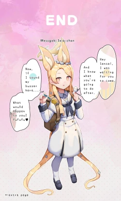 Page 31 of Tsuyotsuyo Anal de Sumanai!!