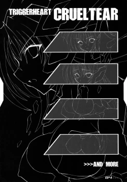 Page 19 of INFINITE LOVER / CLIMAX TH,S