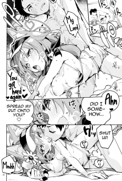 Page 23 of Me o Sorasanai Seito - Student who don't look away | The student who can't take her eyes of you