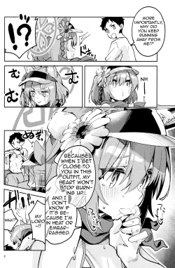 Page 7 of Me o Sorasanai Seito - Student who don't look away | The student who can't take her eyes of you