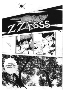 Page 24 of Bondage Fairies 6