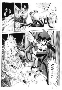 Page 2 of Bondage Fairies 6