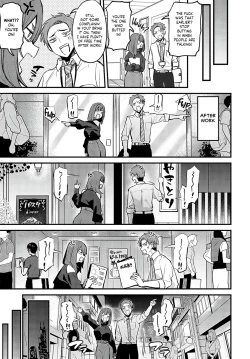 Page 3 of Mou Ichido, Shitemitai. | I Want to Try It Again.