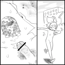 Page 104 of Miku Miku Reaction 1-33