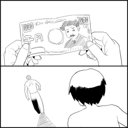 Page 198 of Miku Miku Reaction 1-33