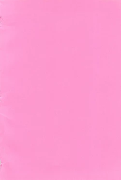 Page 4 of Shiki-hon 10