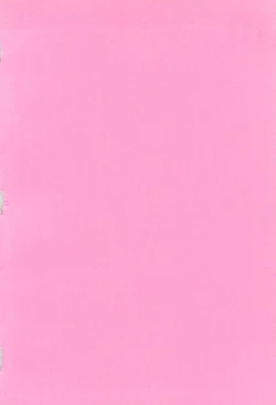 Page 4 of Shiki-hon 6