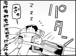 Page 37 of Miku Miku Reaction 34-49