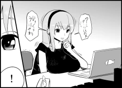 Page 50 of Miku Miku Reaction 34-49