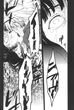 Page 30 of RE:BERSERK