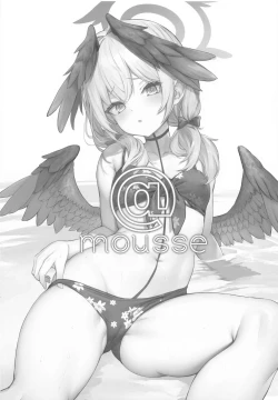 Page 22 of Hitori Asobi Shichau Koharu o Togametai!