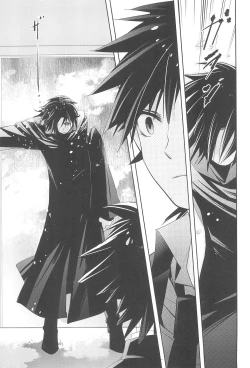 Page 12 of Snack GEDOU