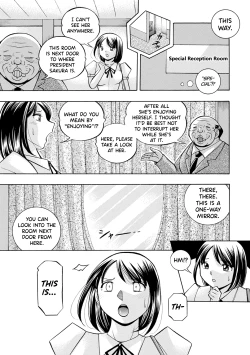 Page 104 of Bijin Shachou Yuki