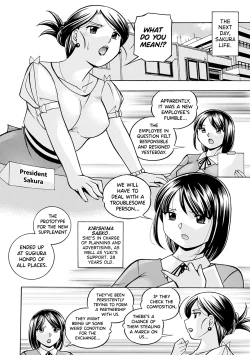 Page 11 of Bijin Shachou Yuki