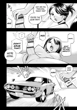 Page 123 of Bijin Shachou Yuki