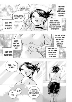 Page 140 of Bijin Shachou Yuki