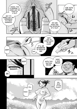 Page 17 of Bijin Shachou Yuki