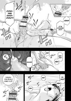 Page 40 of Bijin Shachou Yuki