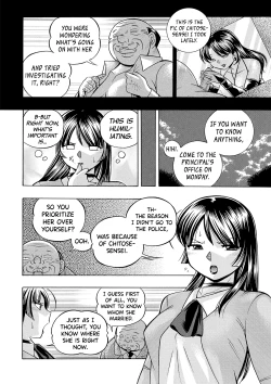 Page 109 of Jokyoushi Reiko