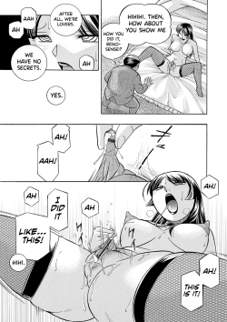 Page 126 of Jokyoushi Reiko