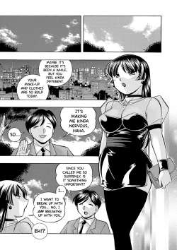 Page 182 of Jokyoushi Reiko