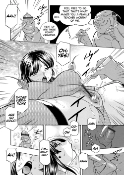 Page 187 of Jokyoushi Reiko