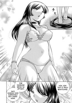 Page 23 of Jokyoushi Reiko