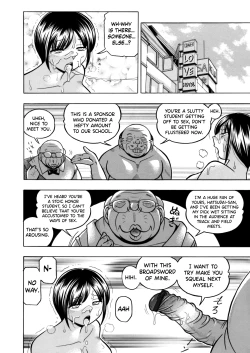 Page 145 of Yuutousei Minami