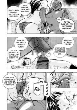 Page 93 of Yuutousei Minami