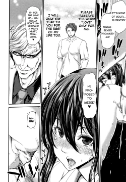 Page 106 of Daikirai na Aitsu no Maji Piston + Toranoana Kounyu Tokuten