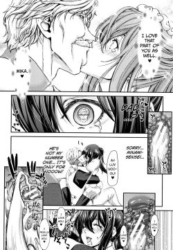 Page 110 of Daikirai na Aitsu no Maji Piston + Toranoana Kounyu Tokuten