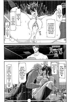 Page 113 of Daikirai na Aitsu no Maji Piston + Toranoana Kounyu Tokuten